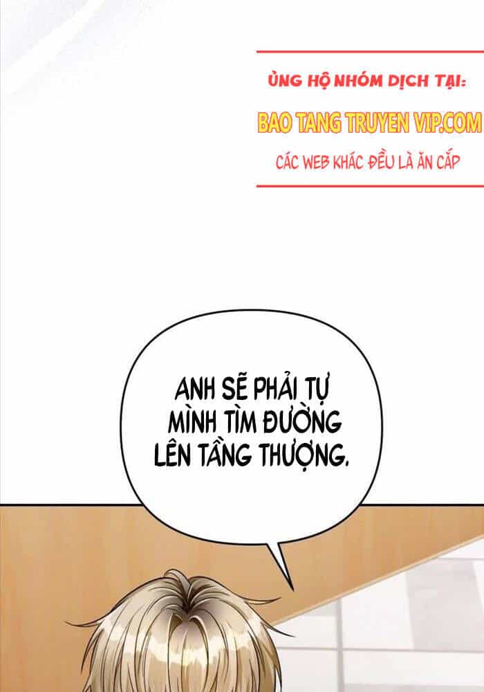 Huyễn Tượng Thợ Săn Tại Dị Giới - Chương 15 - ảnh 12