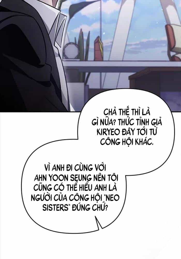 Huyễn Tượng Thợ Săn Tại Dị Giới - Chương 15 - ảnh 131