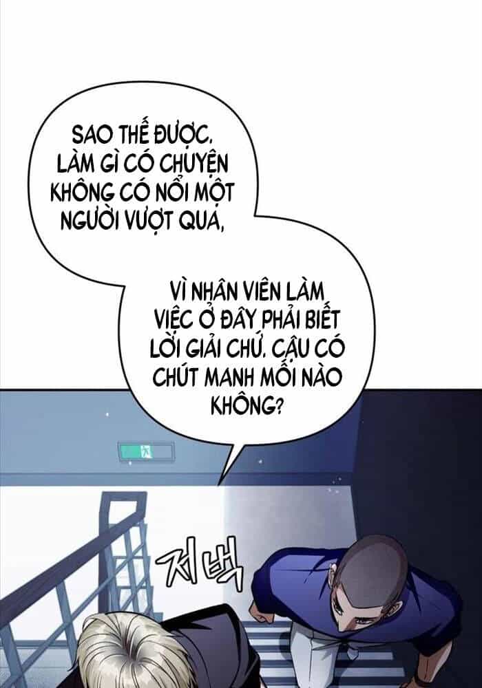 Huyễn Tượng Thợ Săn Tại Dị Giới - Chương 15 - ảnh 23