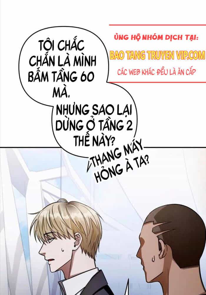 Huyễn Tượng Thợ Săn Tại Dị Giới - Chương 15 - ảnh 5