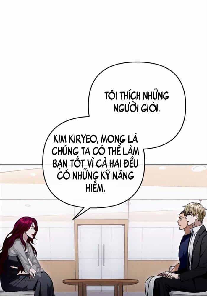 Huyễn Tượng Thợ Săn Tại Dị Giới - Chương 15 - ảnh 99