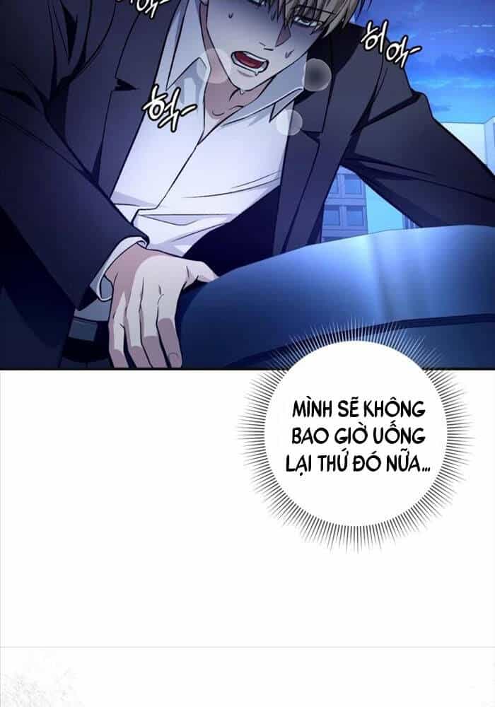 Huyễn Tượng Thợ Săn Tại Dị Giới - Chương 16 - ảnh 130
