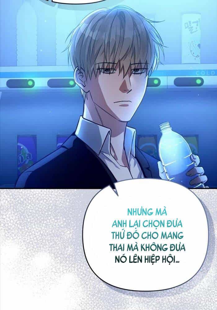 Huyễn Tượng Thợ Săn Tại Dị Giới - Chương 16 - ảnh 156