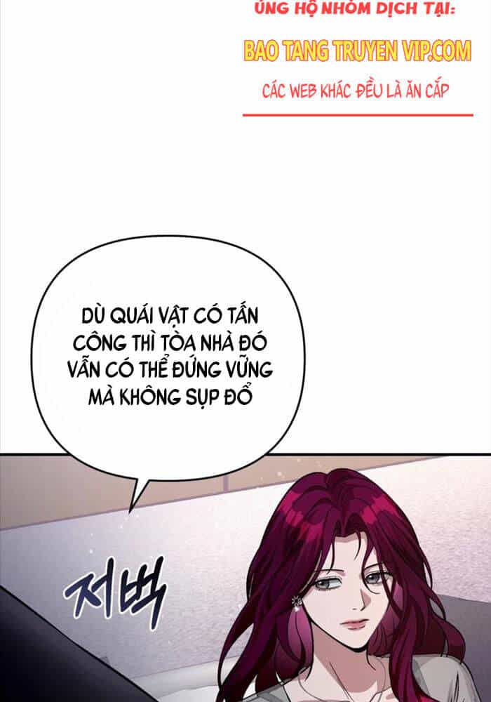 Huyễn Tượng Thợ Săn Tại Dị Giới - Chương 16 - ảnh 58