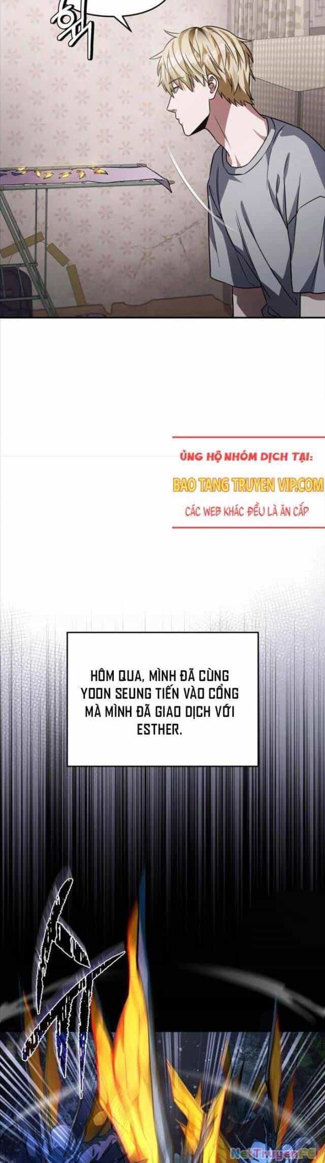 Huyễn Tượng Thợ Săn Tại Dị Giới - Chương 17 - ảnh 3