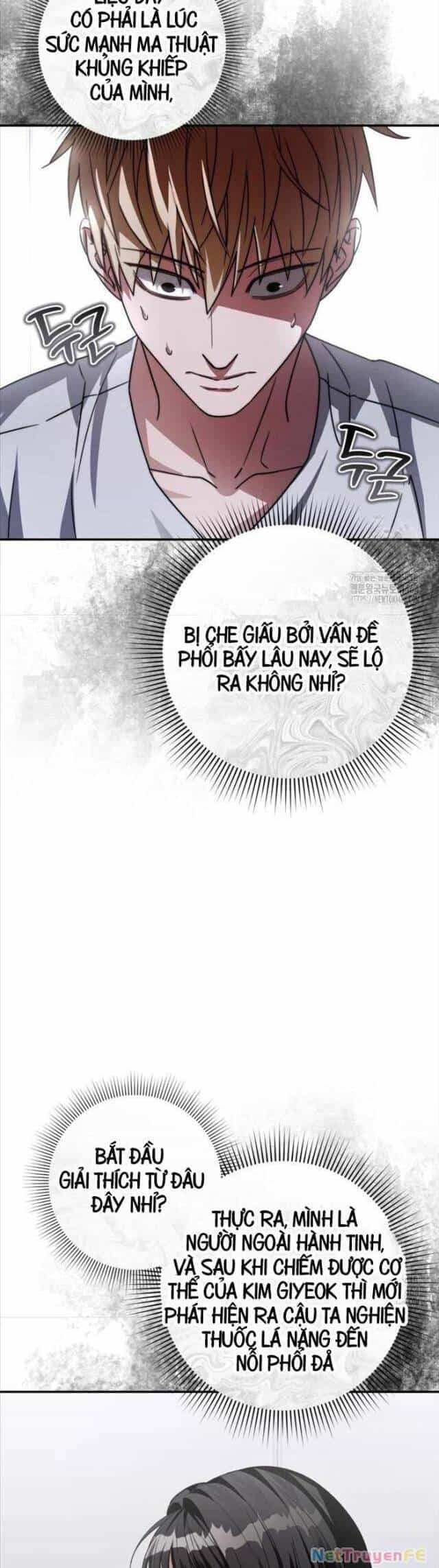 Huyễn Tượng Thợ Săn Tại Dị Giới - Chương 17 - ảnh 47