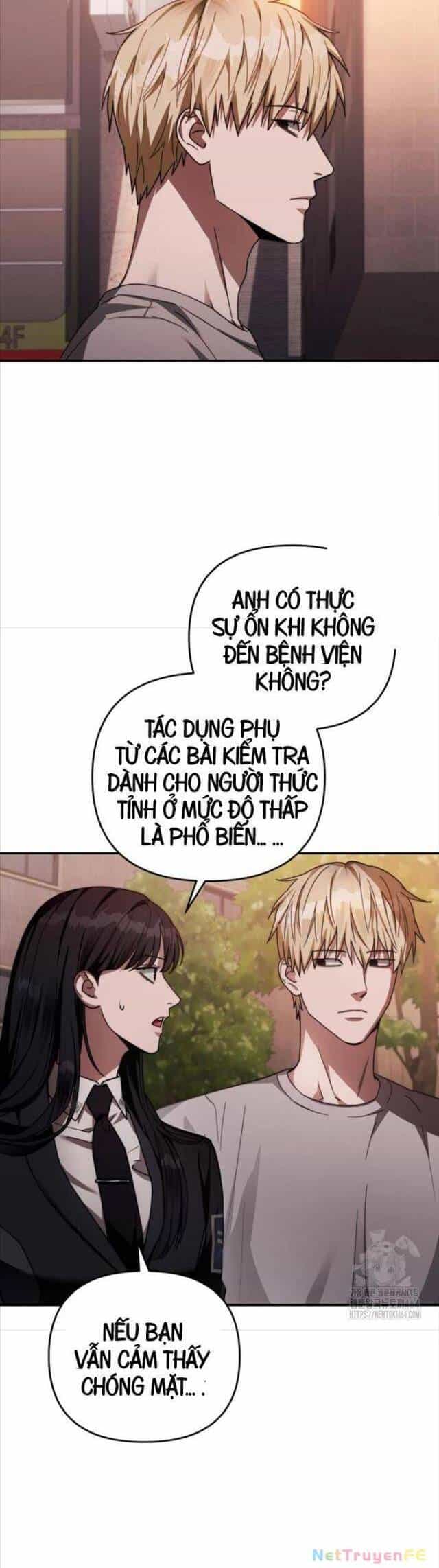 Huyễn Tượng Thợ Săn Tại Dị Giới - Chương 17 - ảnh 61