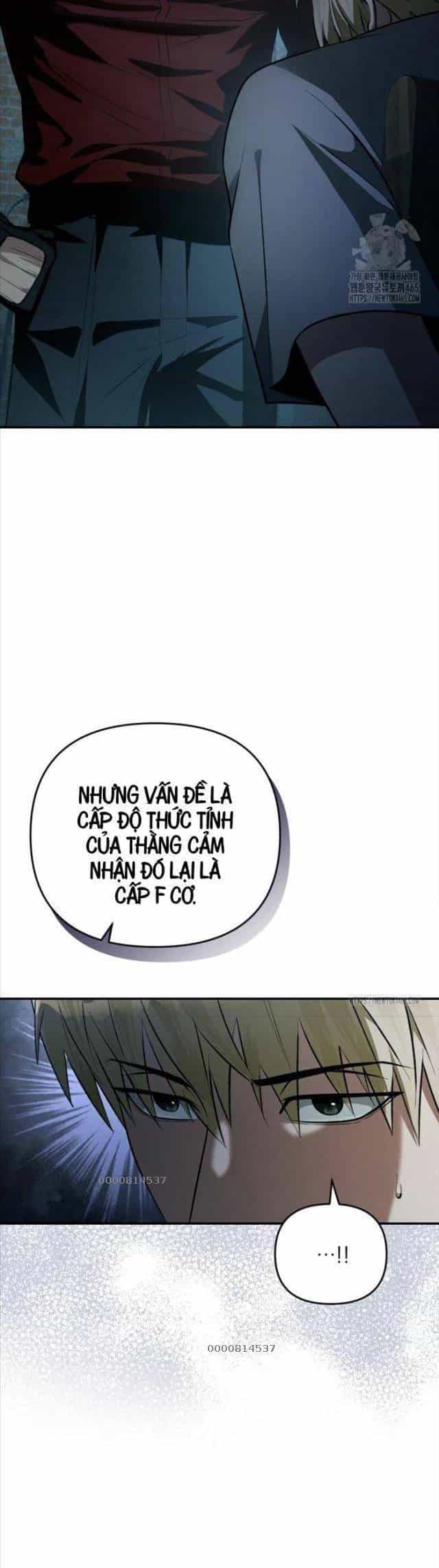Huyễn Tượng Thợ Săn Tại Dị Giới - Chương 18 - ảnh 42