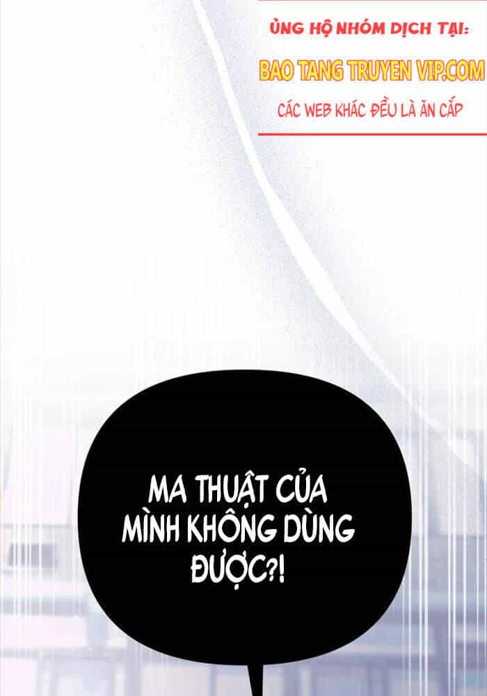 Huyễn Tượng Thợ Săn Tại Dị Giới - Chương 1 - ảnh 170