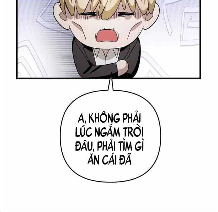 Huyễn Tượng Thợ Săn Tại Dị Giới - Chương 1 - ảnh 53