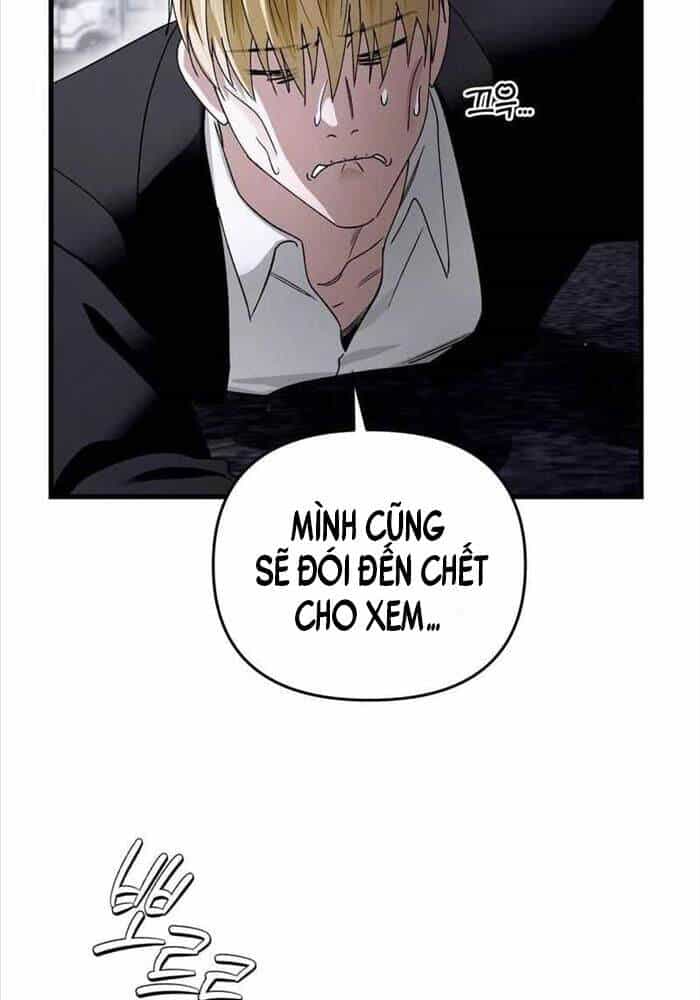 Huyễn Tượng Thợ Săn Tại Dị Giới - Chương 1 - ảnh 60