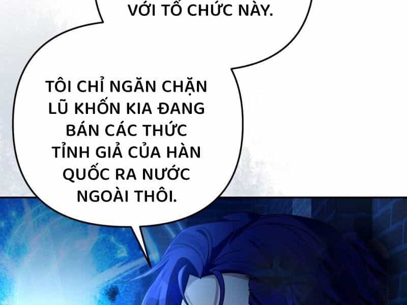 Huyễn Tượng Thợ Săn Tại Dị Giới - Chương 20 - ảnh 168