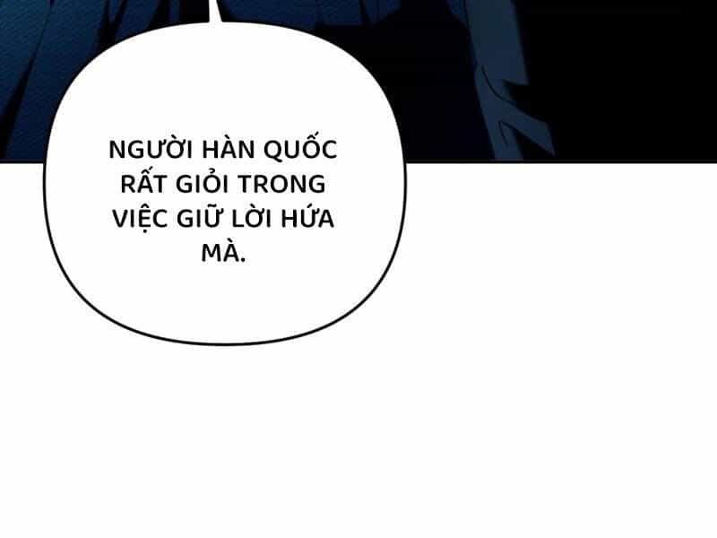 Huyễn Tượng Thợ Săn Tại Dị Giới - Chương 20 - ảnh 43