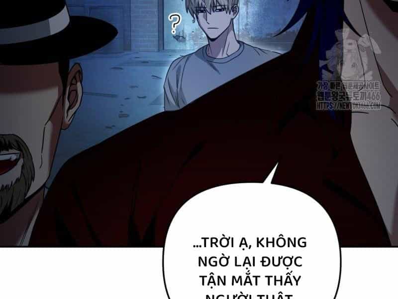 Huyễn Tượng Thợ Săn Tại Dị Giới - Chương 20 - ảnh 49
