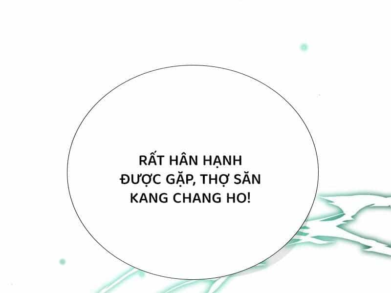 Huyễn Tượng Thợ Săn Tại Dị Giới - Chương 20 - ảnh 56