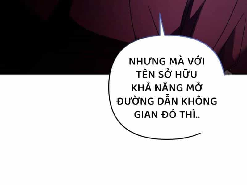Huyễn Tượng Thợ Săn Tại Dị Giới - Chương 20 - ảnh 85