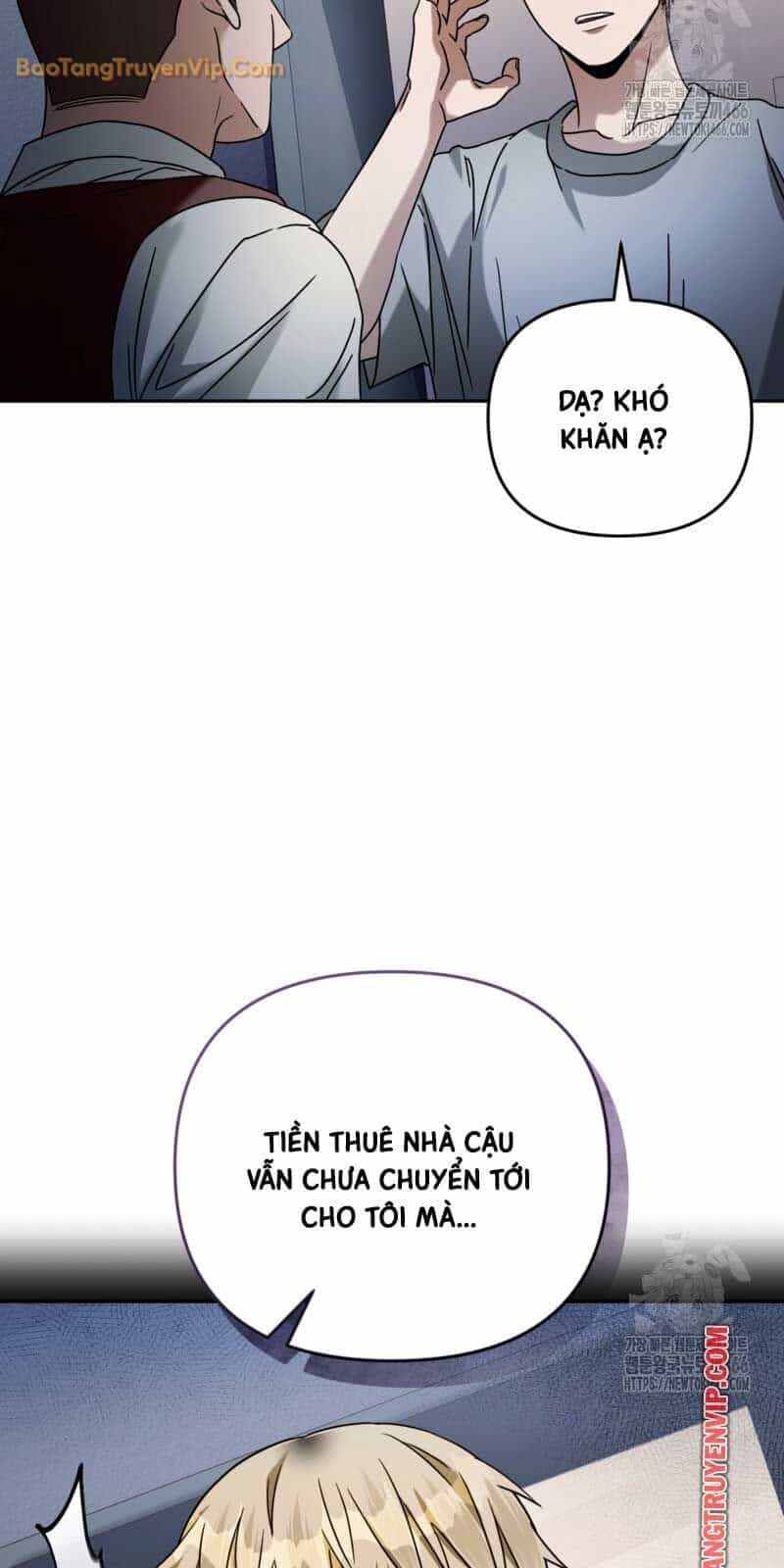 Huyễn Tượng Thợ Săn Tại Dị Giới - Chương 21 - ảnh 43