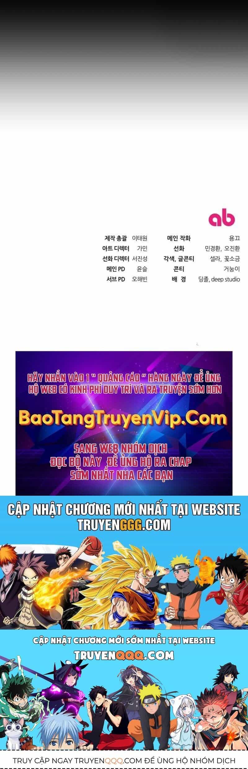 Huyễn Tượng Thợ Săn Tại Dị Giới - Chương 22 - ảnh 111