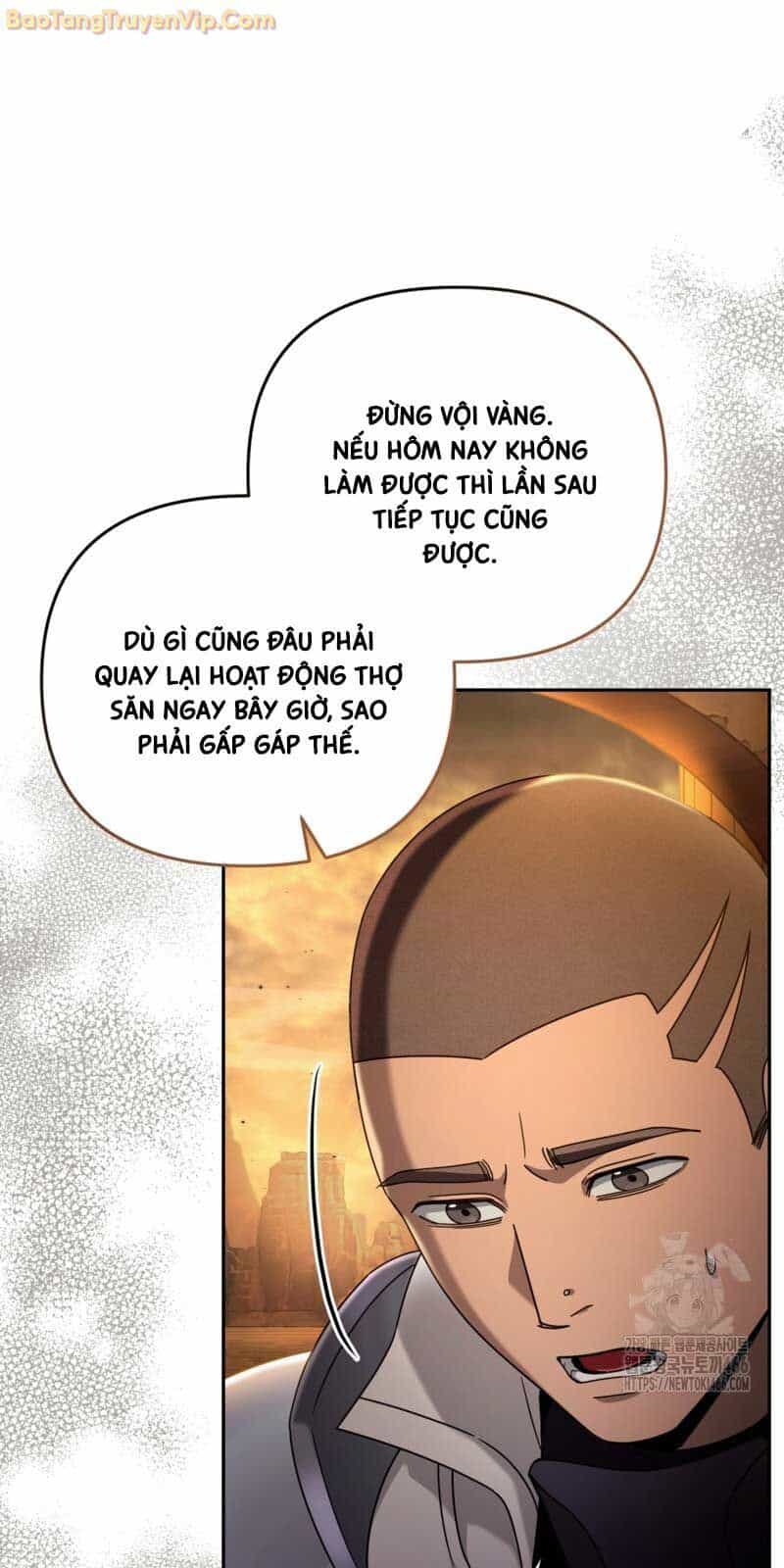 Huyễn Tượng Thợ Săn Tại Dị Giới - Chương 23 - ảnh 21