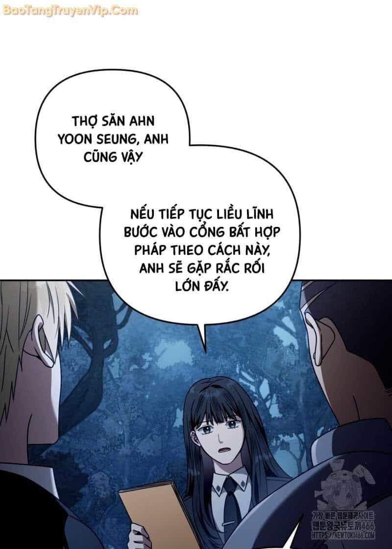Huyễn Tượng Thợ Săn Tại Dị Giới - Chương 23 - ảnh 62