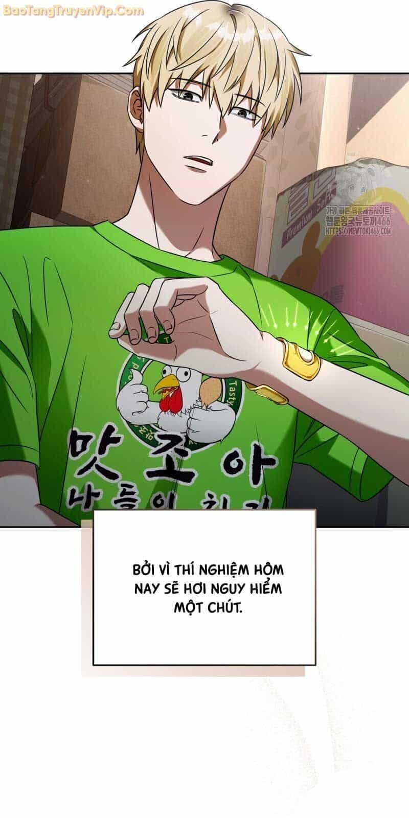 Huyễn Tượng Thợ Săn Tại Dị Giới - Chương 23 - ảnh 84