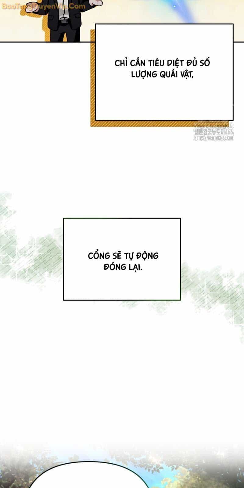 Huyễn Tượng Thợ Săn Tại Dị Giới - Chương 23 - ảnh 92