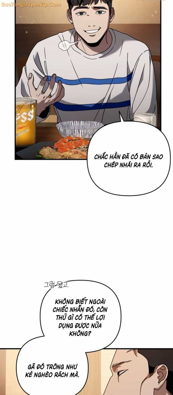 Huyễn Tượng Thợ Săn Tại Dị Giới - Chương 25 - ảnh 41