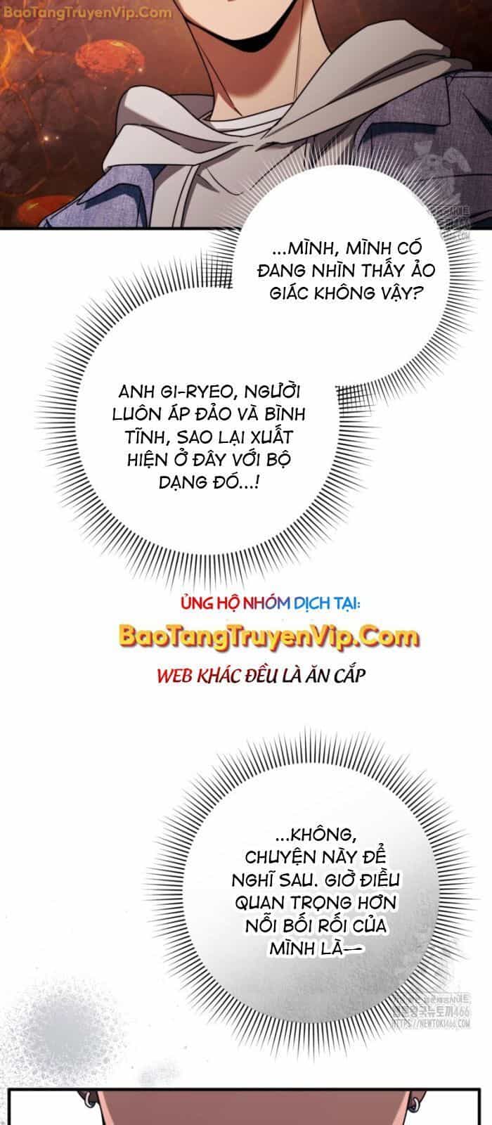 Huyễn Tượng Thợ Săn Tại Dị Giới - Chương 26 - ảnh 77