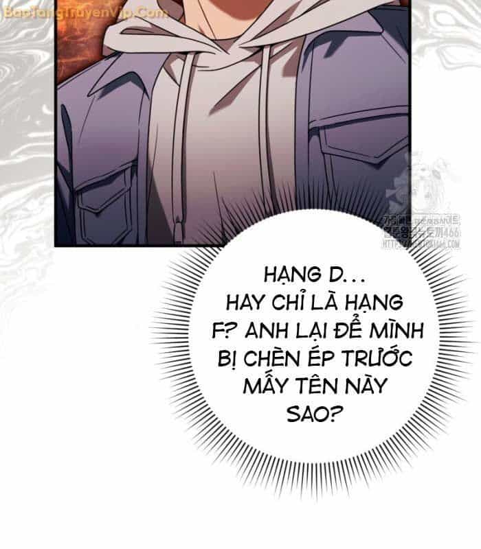 Huyễn Tượng Thợ Săn Tại Dị Giới - Chương 27 - ảnh 21