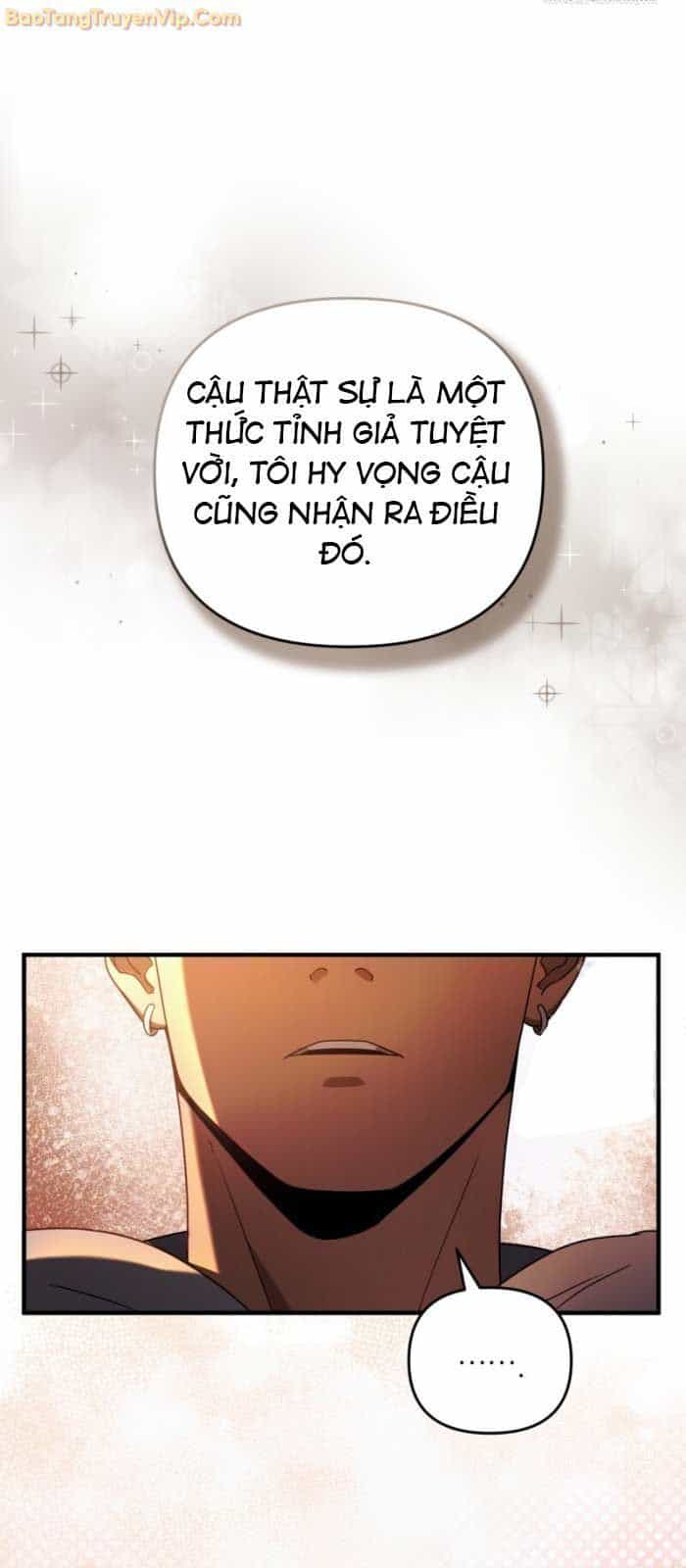 Huyễn Tượng Thợ Săn Tại Dị Giới - Chương 27 - ảnh 38