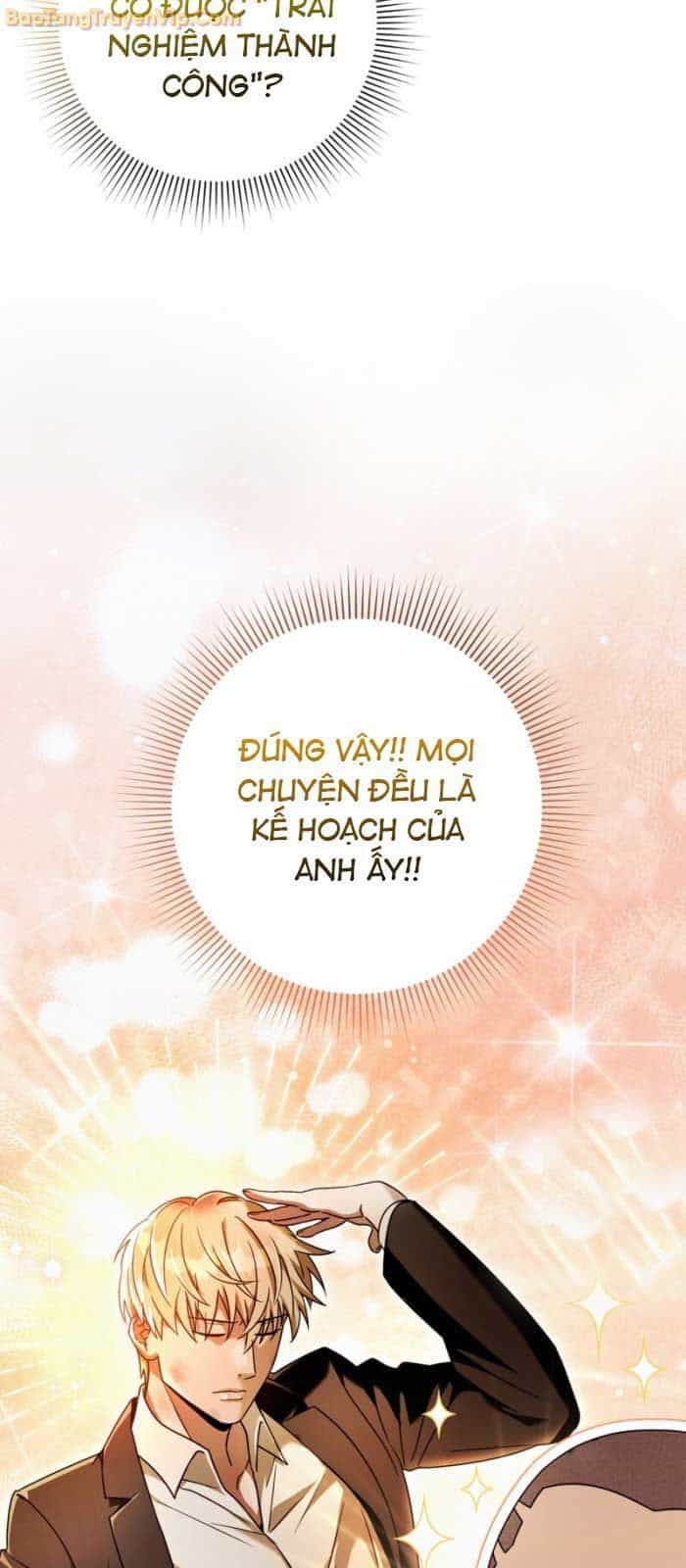 Huyễn Tượng Thợ Săn Tại Dị Giới - Chương 27 - ảnh 44