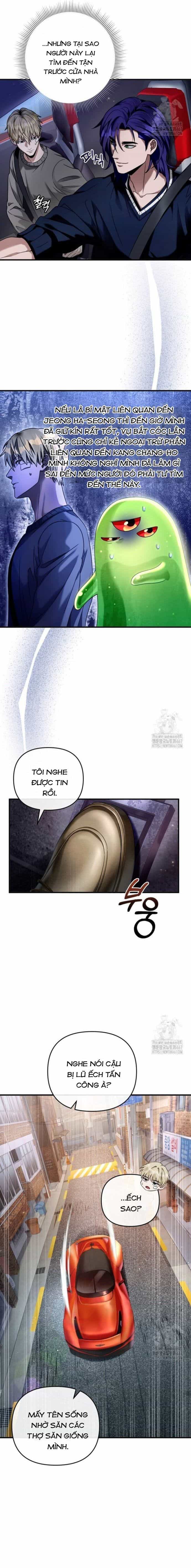 Huyễn Tượng Thợ Săn Tại Dị Giới - Chương 28 - ảnh 4