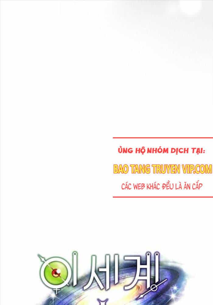 Huyễn Tượng Thợ Săn Tại Dị Giới - Chương 2 - ảnh 128