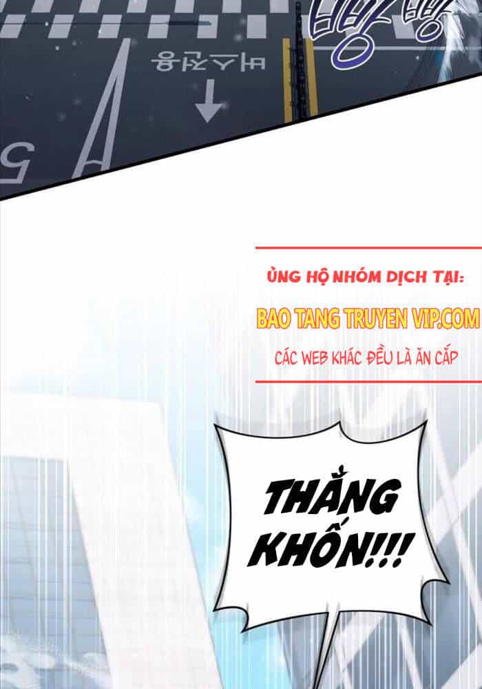 Huyễn Tượng Thợ Săn Tại Dị Giới - Chương 2 - ảnh 9