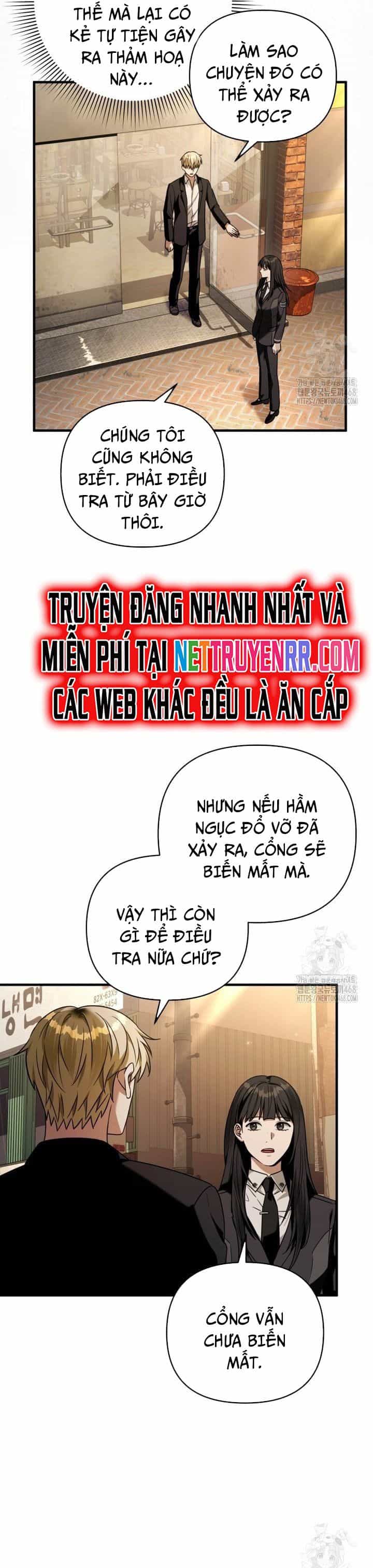 Huyễn Tượng Thợ Săn Tại Dị Giới - Chương 29 - ảnh 21
