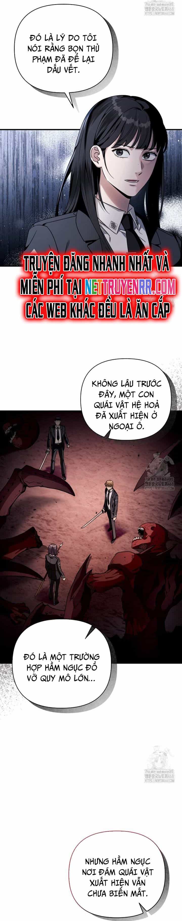 Huyễn Tượng Thợ Săn Tại Dị Giới - Chương 29 - ảnh 22