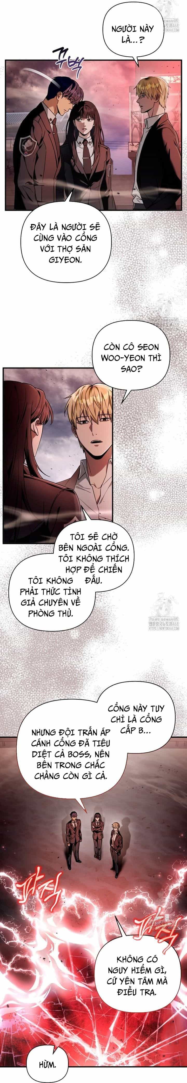 Huyễn Tượng Thợ Săn Tại Dị Giới - Chương 29 - ảnh 25