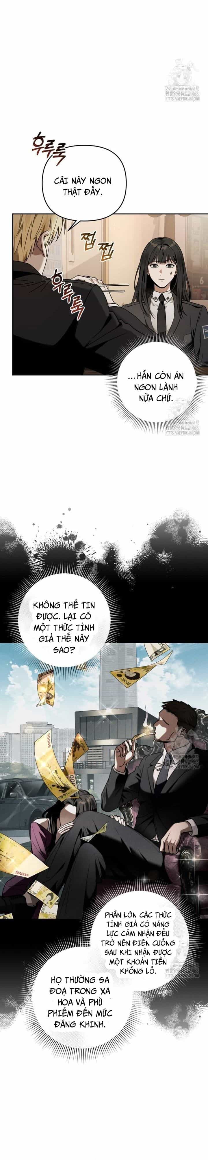 Huyễn Tượng Thợ Săn Tại Dị Giới - Chương 29 - ảnh 6