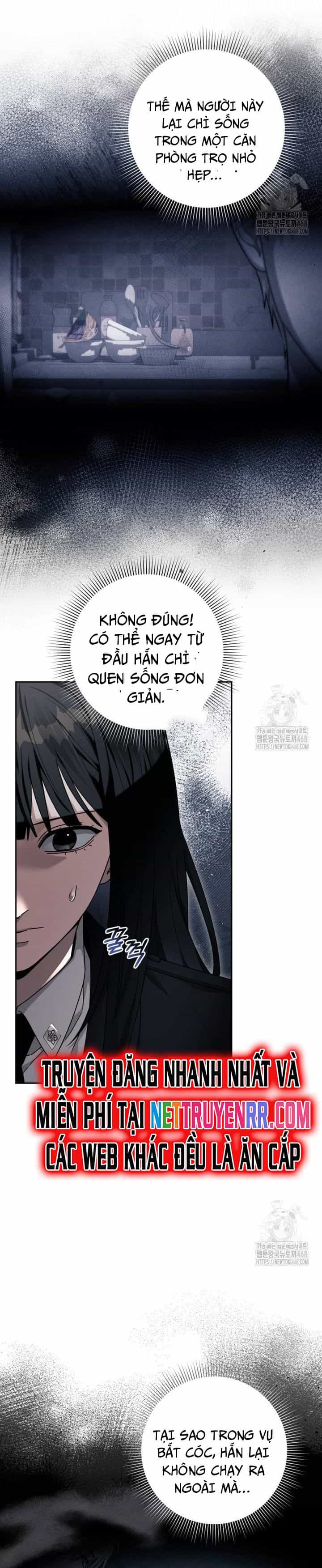Huyễn Tượng Thợ Săn Tại Dị Giới - Chương 29 - ảnh 7