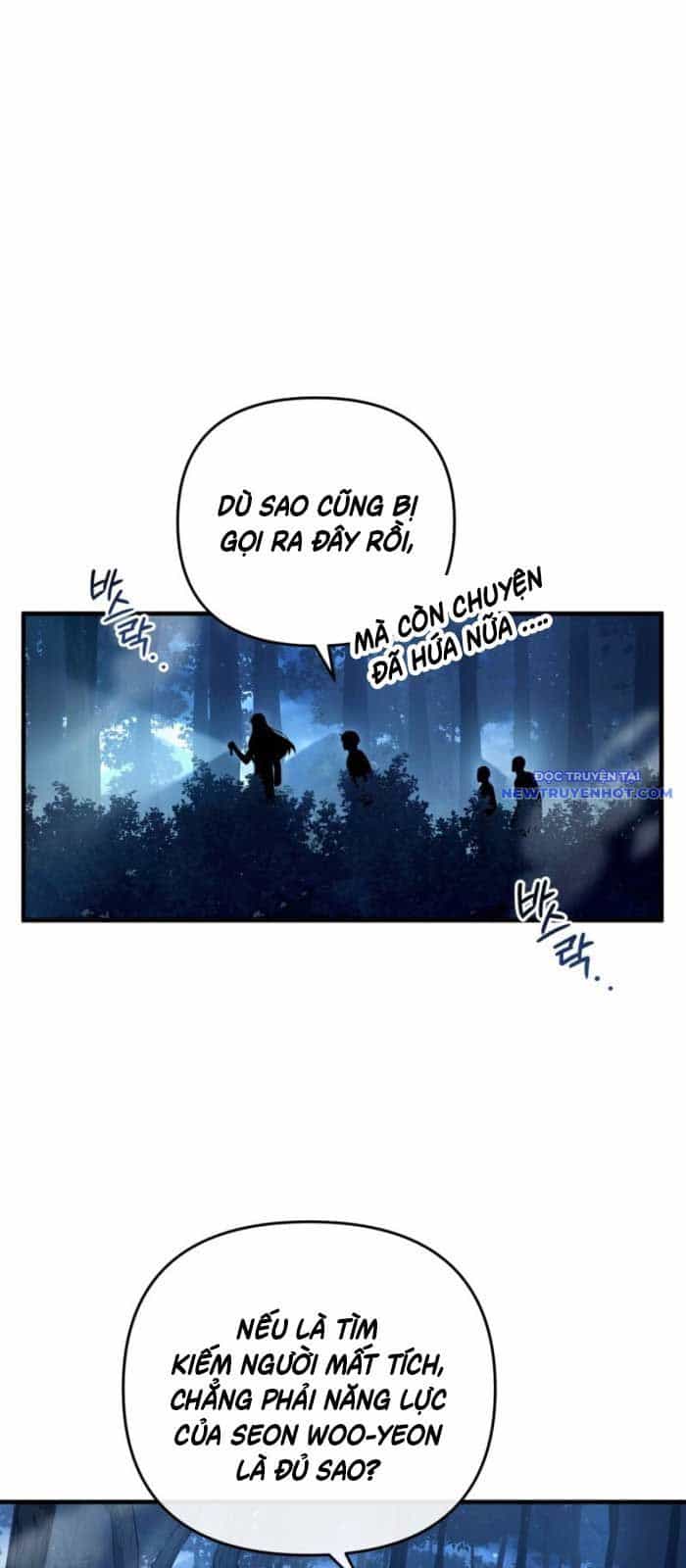 Huyễn Tượng Thợ Săn Tại Dị Giới - Chương 30 - ảnh 12
