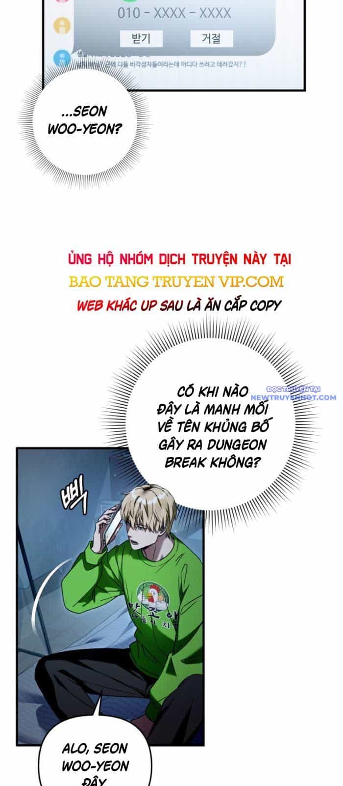 Huyễn Tượng Thợ Săn Tại Dị Giới - Chương 30 - ảnh 9