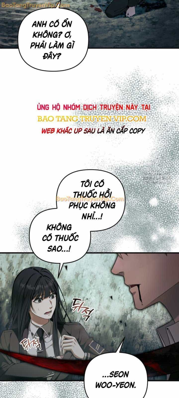 Huyễn Tượng Thợ Săn Tại Dị Giới - Chương 32 - ảnh 62