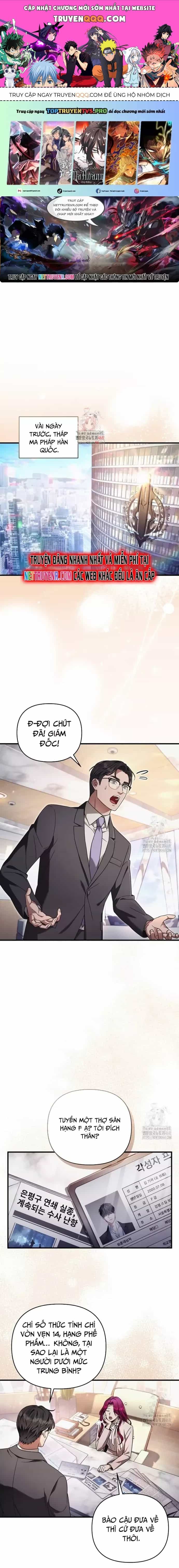 Huyễn Tượng Thợ Săn Tại Dị Giới - Chương 37 - ảnh 1
