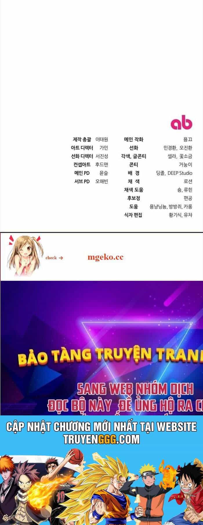 Huyễn Tượng Thợ Săn Tại Dị Giới - Chương 3 - ảnh 183