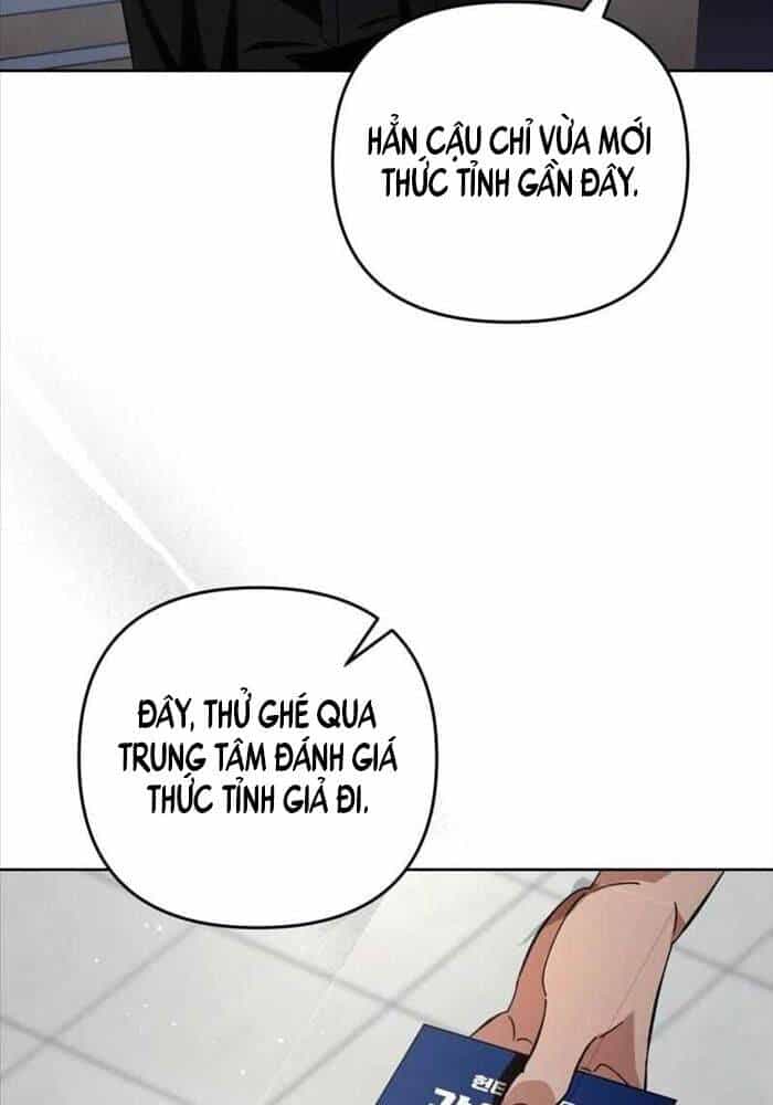 Huyễn Tượng Thợ Săn Tại Dị Giới - Chương 3 - ảnh 28