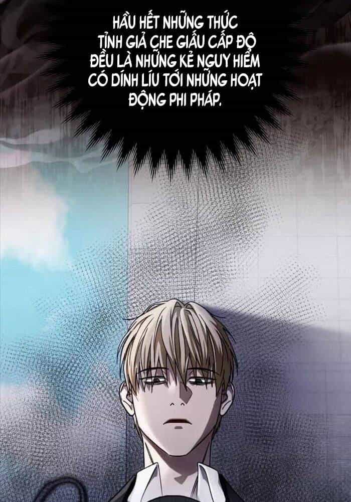 Huyễn Tượng Thợ Săn Tại Dị Giới - Chương 3 - ảnh 69
