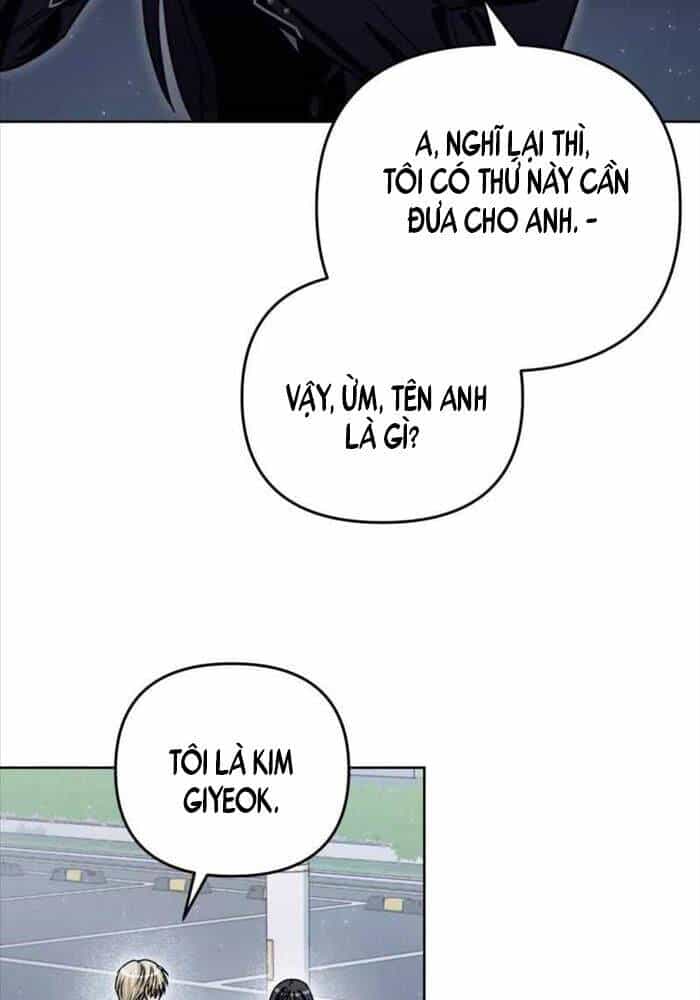 Huyễn Tượng Thợ Săn Tại Dị Giới - Chương 3 - ảnh 81