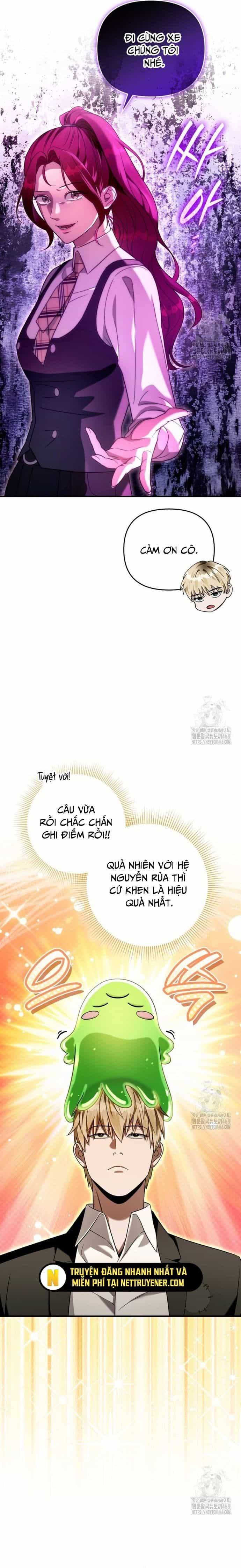 Huyễn Tượng Thợ Săn Tại Dị Giới - Chương 39 - ảnh 6