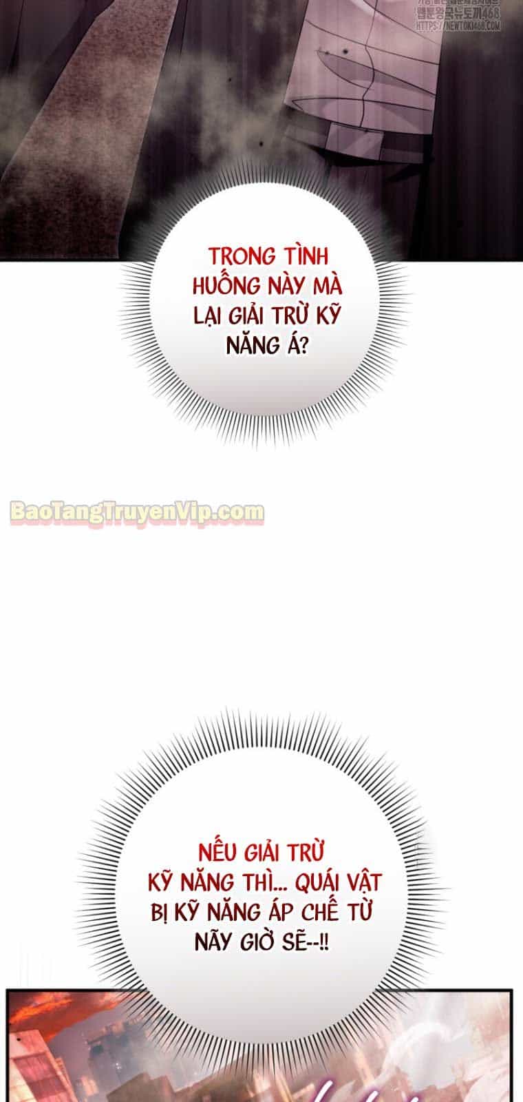 Huyễn Tượng Thợ Săn Tại Dị Giới - Chương 41.1 - ảnh 4