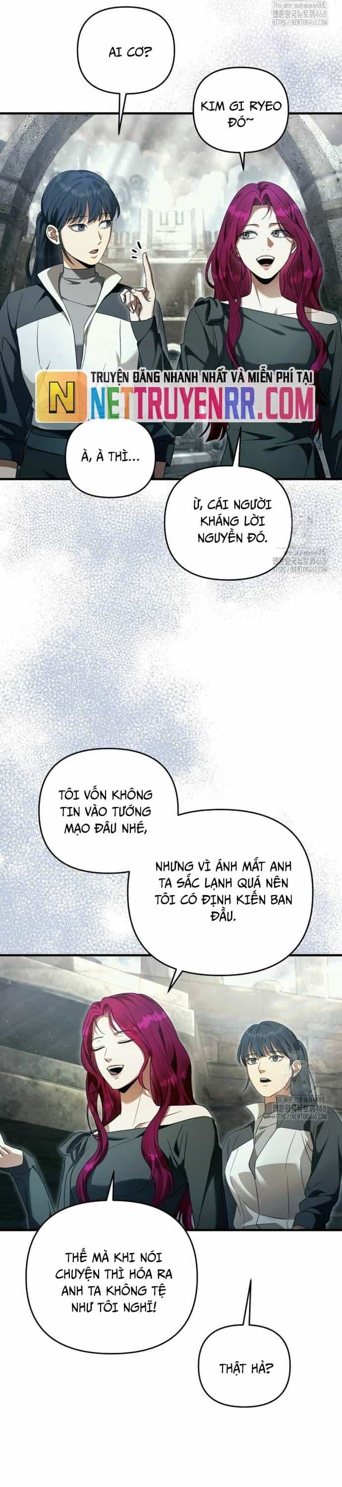 Huyễn Tượng Thợ Săn Tại Dị Giới - Chương 42 - ảnh 21